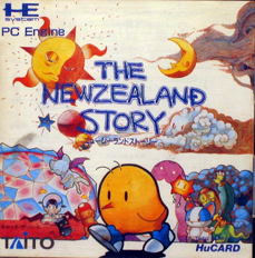 New Zealand Story, The (Japan) Screenshot 2